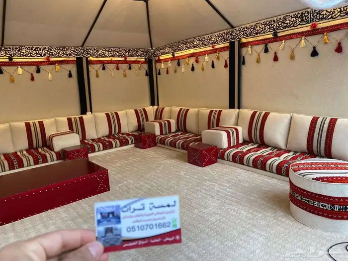 تنجيد كنب تفصيل ستاير تفصيل كنب ستاير ويفي 0