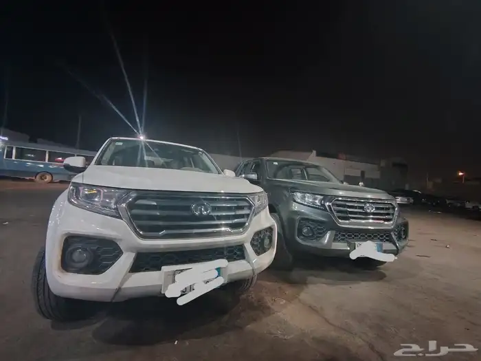 صيانة ونجل 7 2020 0