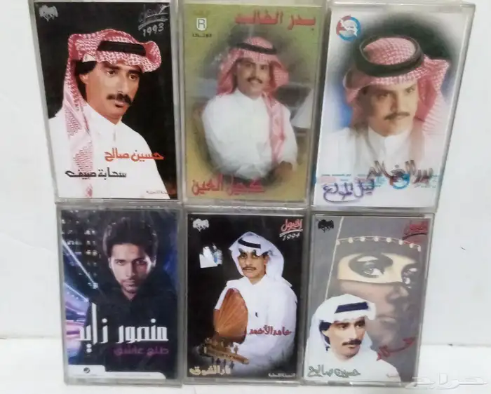 اشرطه كاسيت اصليه فنانين للبيع 1