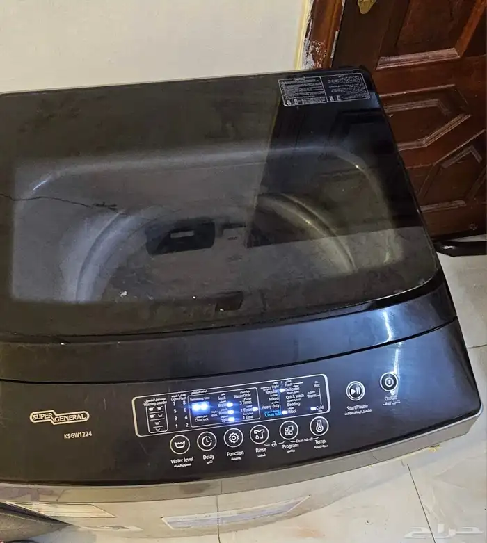 غساله سوبر جنرال 0