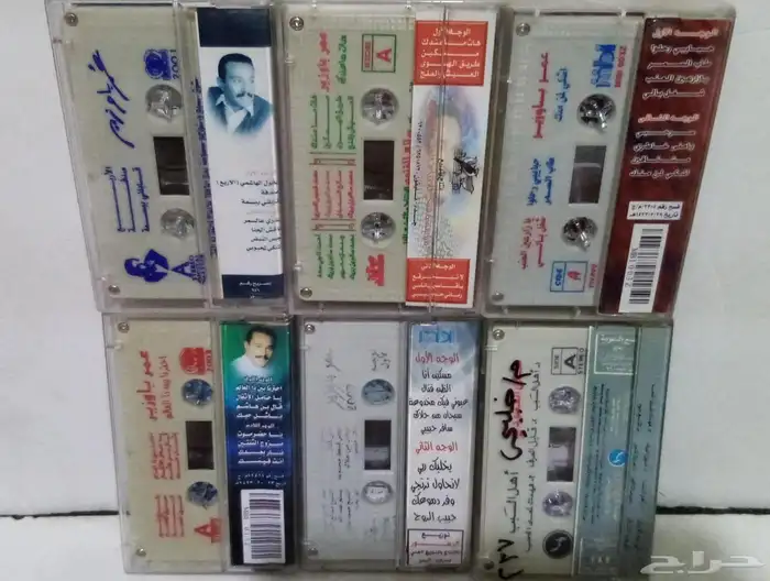 كاسيت فنانين اشرطه قديم يمنيه للبيع 1