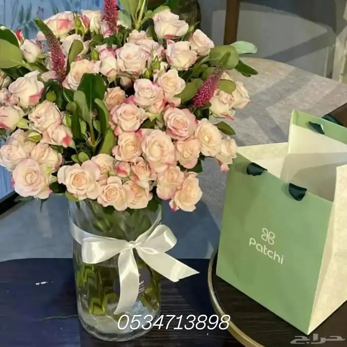 محل وردوهدايا خميس مشيط 11