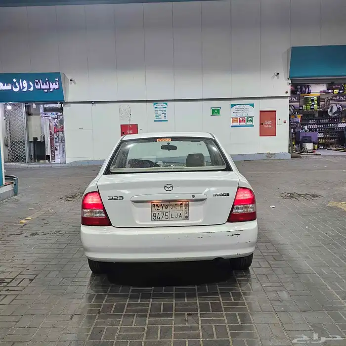 مازدا 2002 ممشى قليل 9