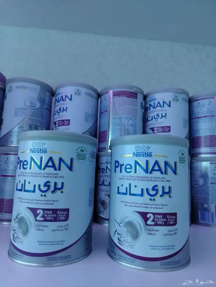 حليب بري نان 2 للخدج 0