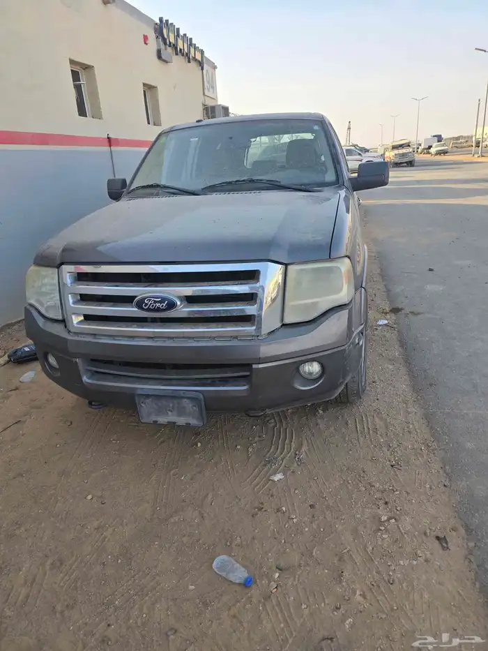 تشليح اكسبدش قطع غيار 0