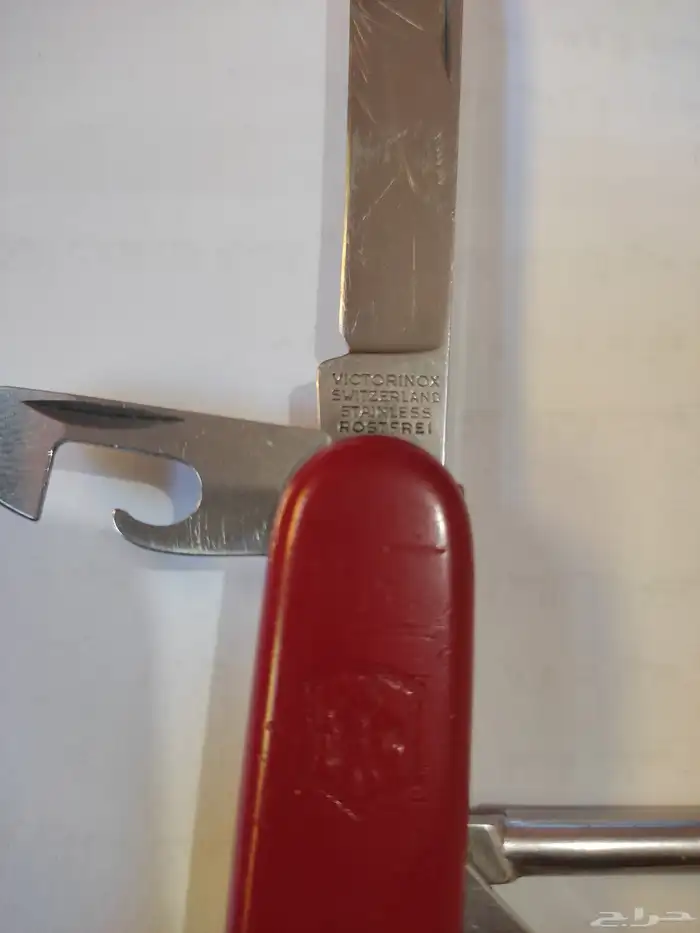 سكينة سويسرية - Victorinox 3