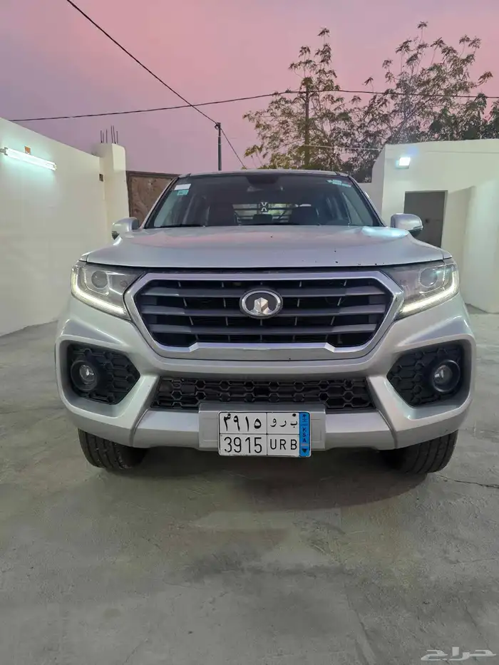 ونيت ونجل7 دبل 2022 3