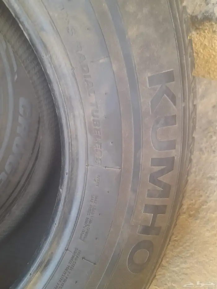 كفرات برادو خوات الجديد تاريخ نهايت 23 نضيفه مره خاليه من ال 4