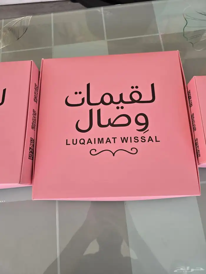 مطبعه طباعةبوكسات علب كراتين بوكسات خليه بوكسات لقيمات مطاعم 5