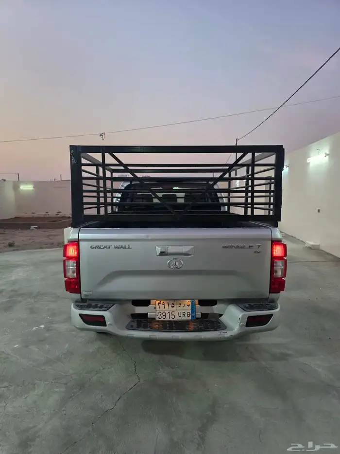 ونيت ونجل7 دبل 2022 4