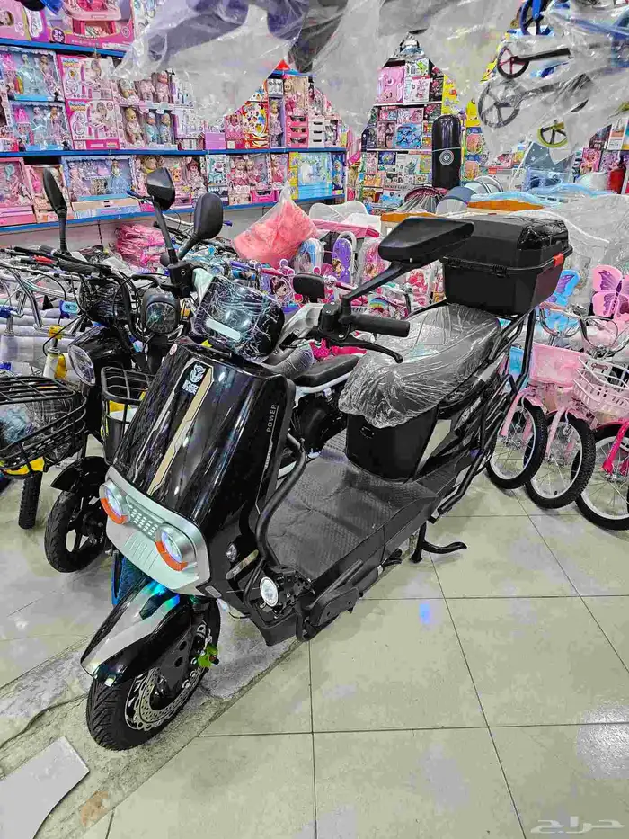 Electric Bike 72 Volt 0