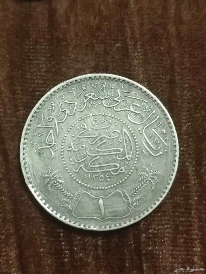 قروش نوادر وتراثيات 2