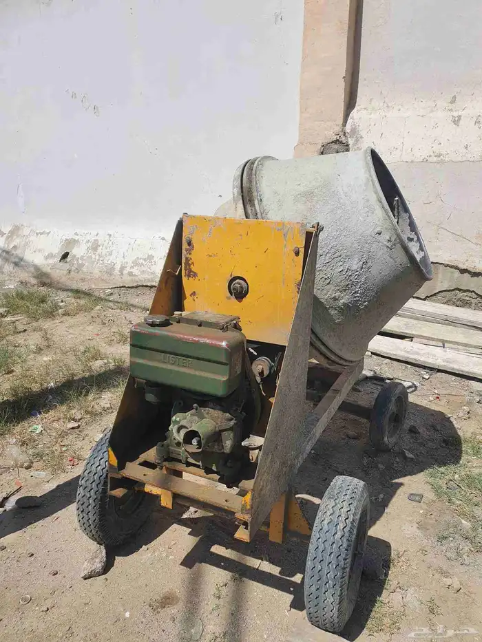 السلامو عليكم ورحمة الله وبركاته مقاول عام بلجرشي شغل مقاولا 0