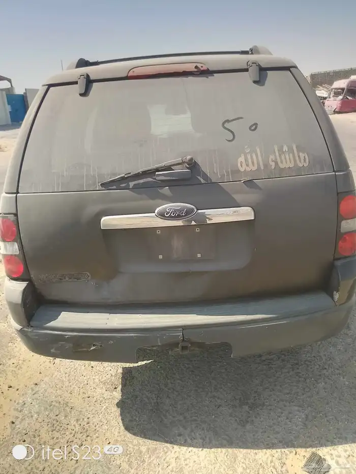 اكسبلور قطع غيار تشليح 0