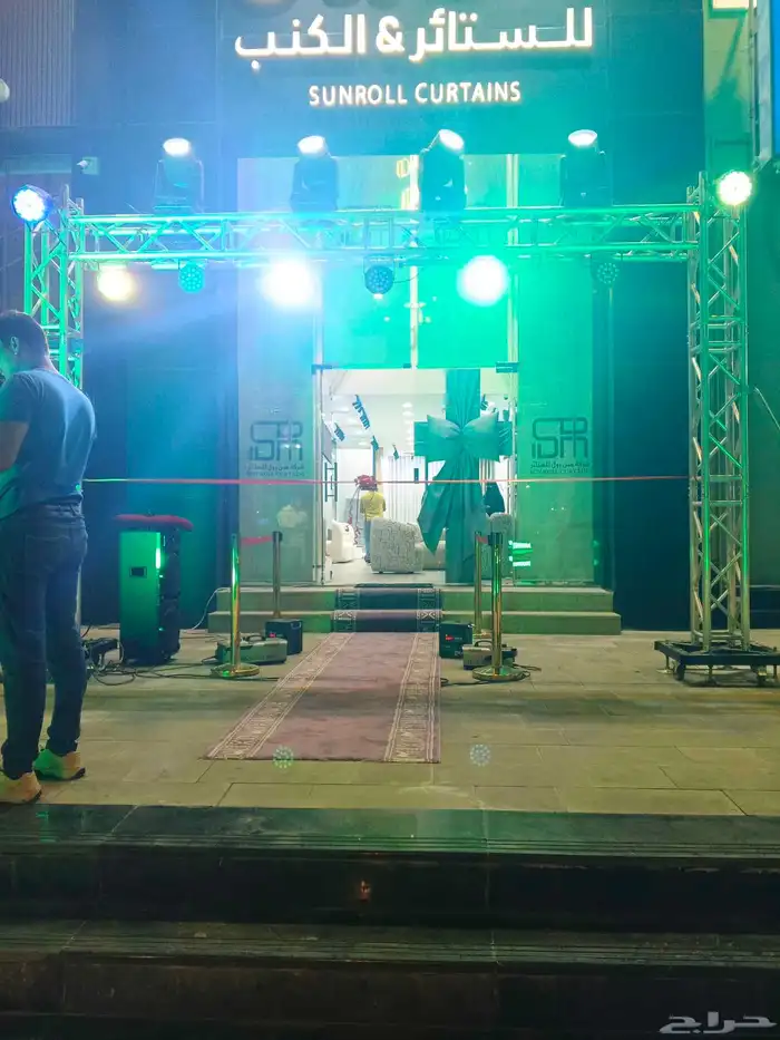 افتتاحات محلات تجاريه مهرجان 0
