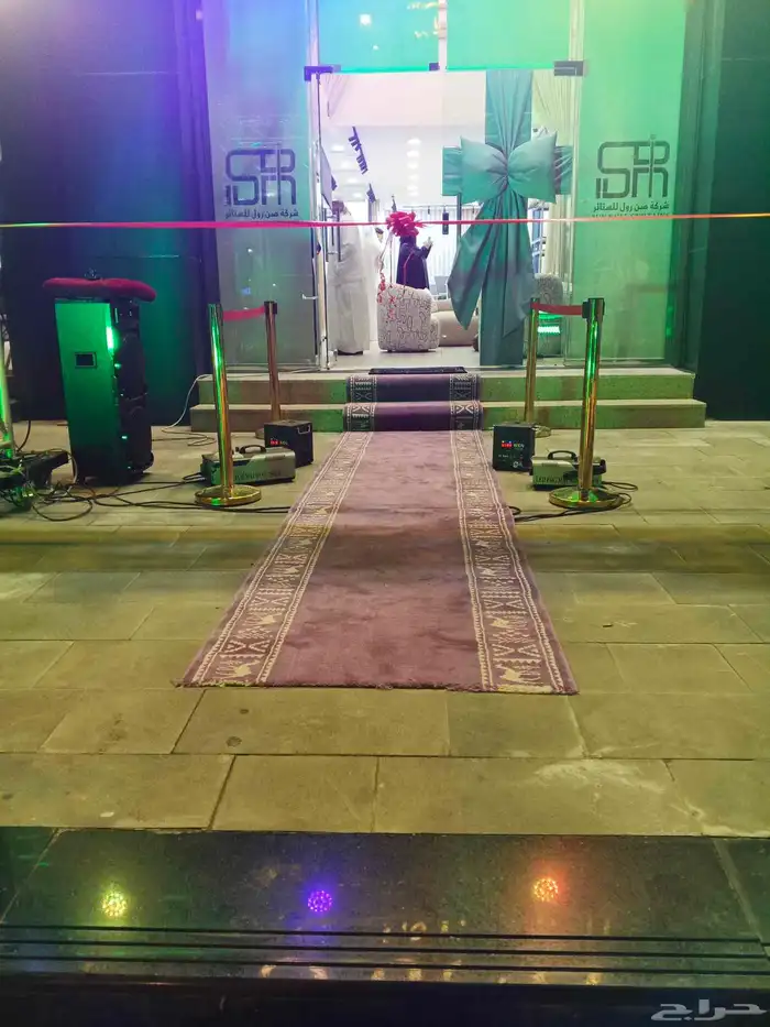 افتتاحات محلات تجاريه مهرجان 2
