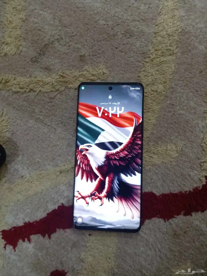 هونر x9b يوجد فقط سيبه في القزاز 0