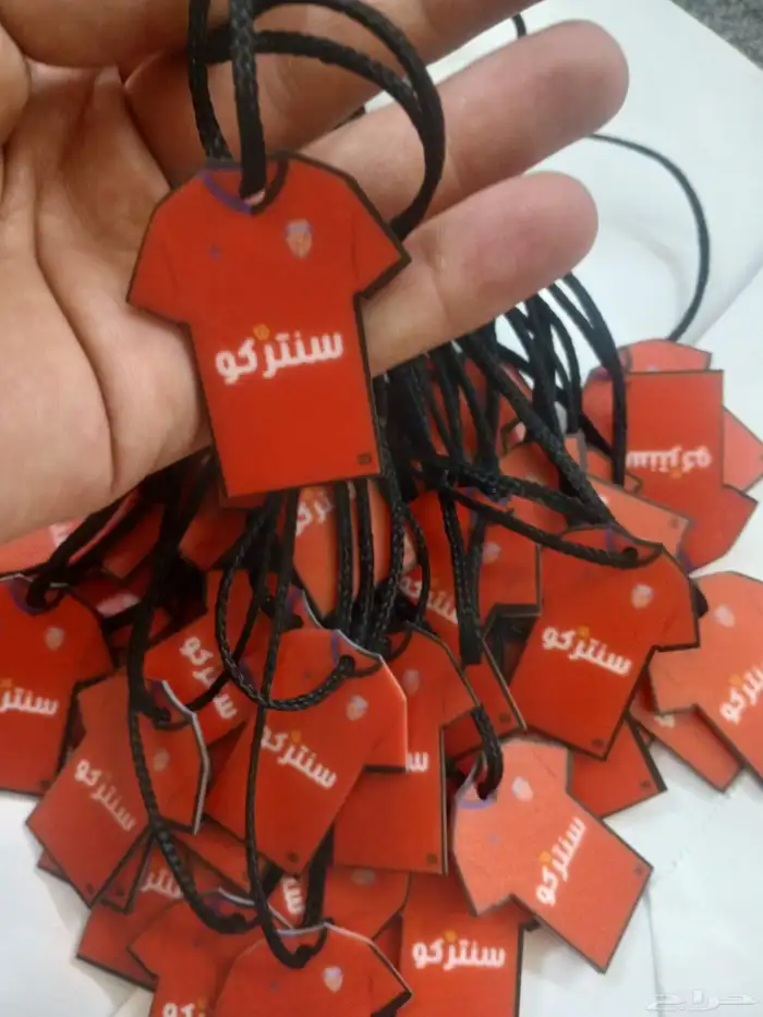 تعليقات  ميدالية تعليقات المناسبات عروض اليوم الوطني السعودي 3