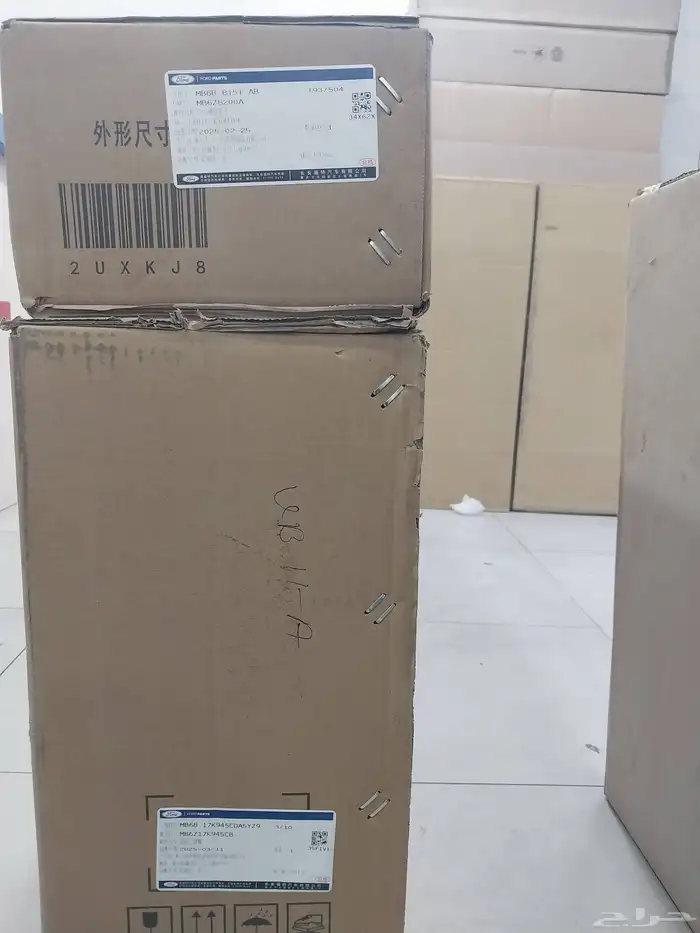 زيق كبوت نيكل و شبك تحت تورس 2023  2025 اصلي وكاله جديد 0