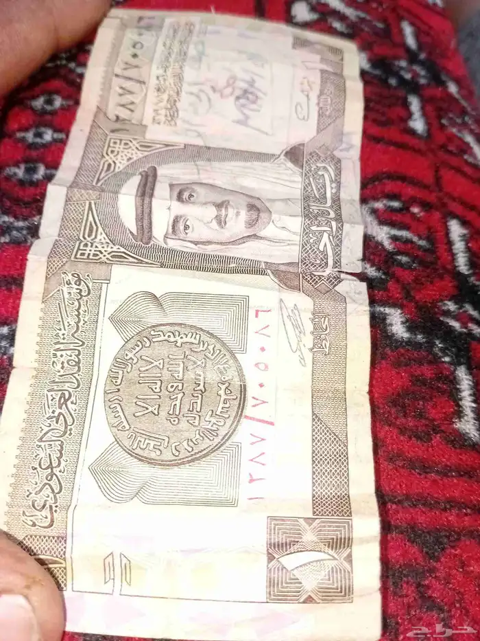 عندي  ريالات قديمه 0