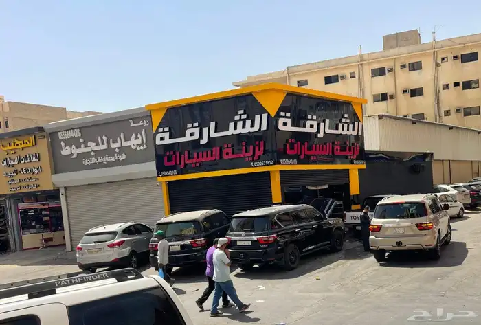 عرض خاص ترهيم نيسان باترول بلاتنيوم 2024 8