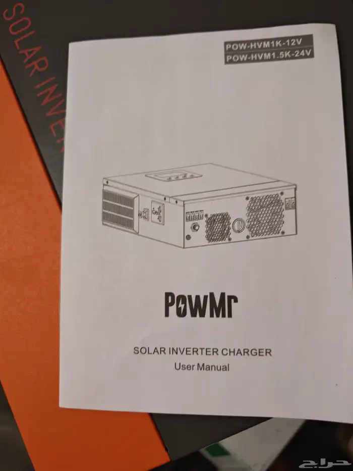 1500VA 1500W محول طاقة شمسية هجين بقوة 8
