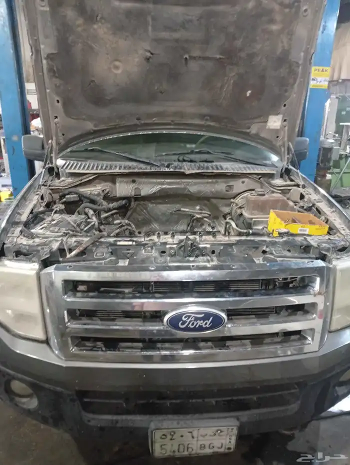 مكينه اكسبدشن ضمان وجودة شد بلد 0