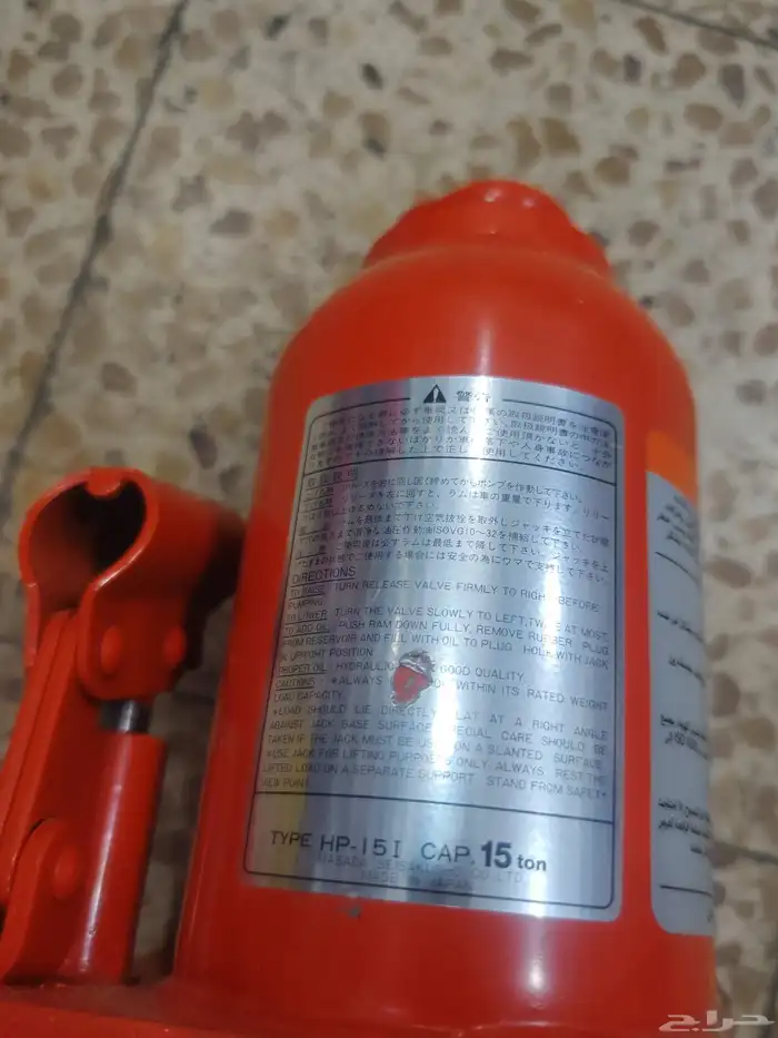 عفريته 10 طن   عفريته 15 طن 1