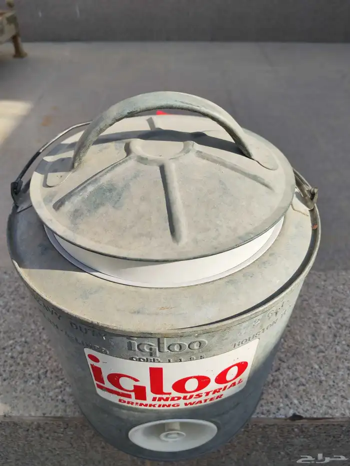 ترمس ماء لشركة ارامكوا القديم 4