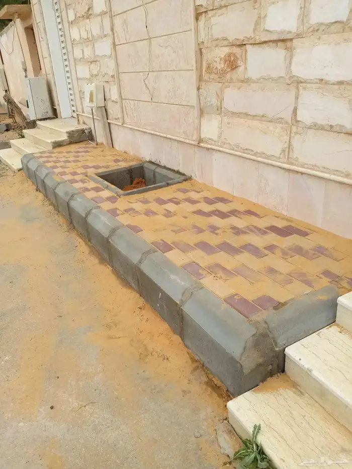 شغل ان ر لا  بندور   جردوم  اسم ش زاد 2