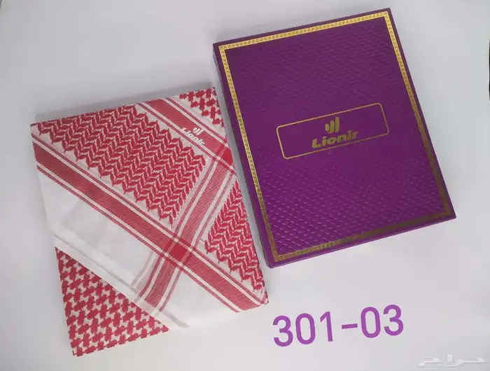 طلبك متوفرلدينا 0