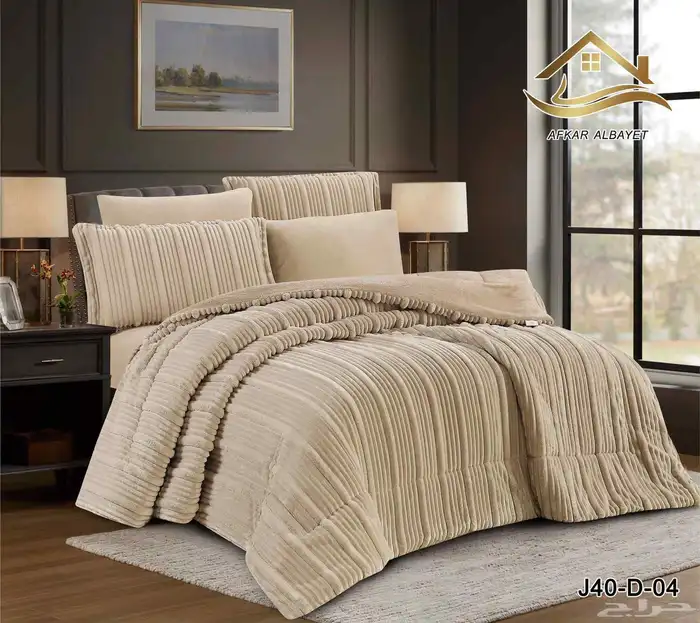 مفارش شتووي 0