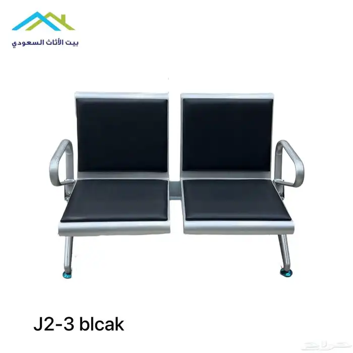 كراسي إنتظار 4