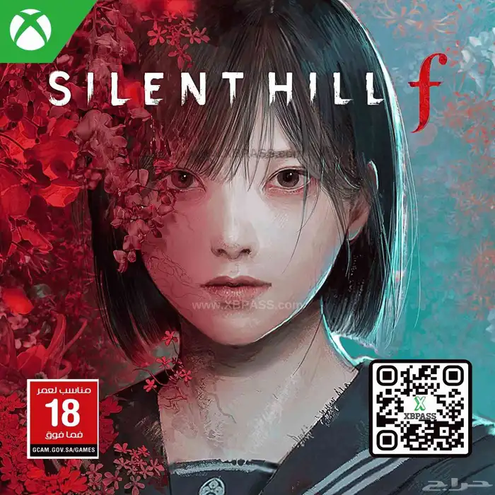 لعبة silent hill f للايجار من متجر xbpass 0