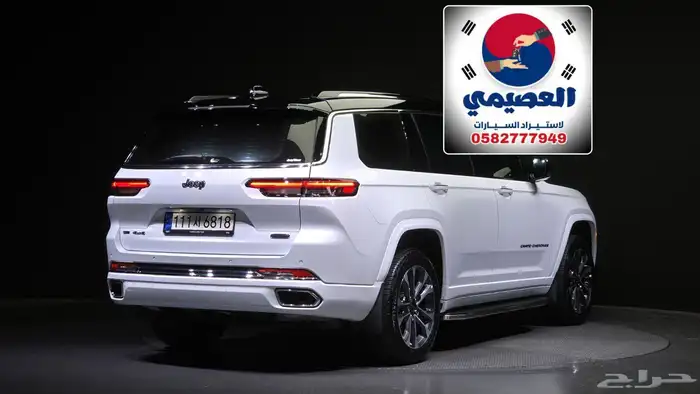 للاستيرادمن كوريا  جيب جراند شيروكي  2022 19
