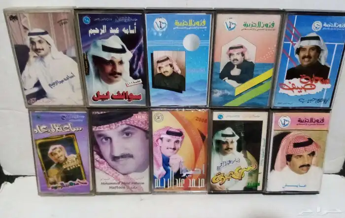اشرطه كاسيت اصليه فنانين للبيع 4