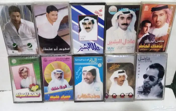 اشرطه كاسيت اصليه فنانين للبيع 2