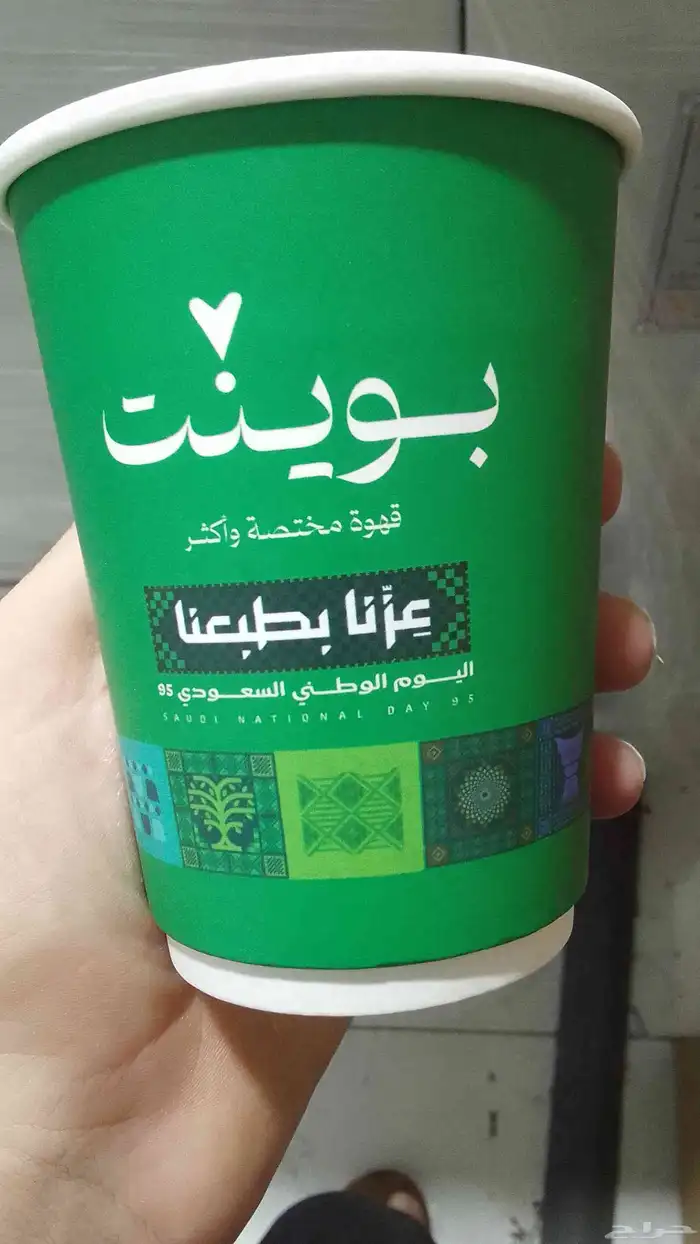 تصميم وتنفيذ جميع أنواع المطبوعات الورقيه العاديه و الملونه 1