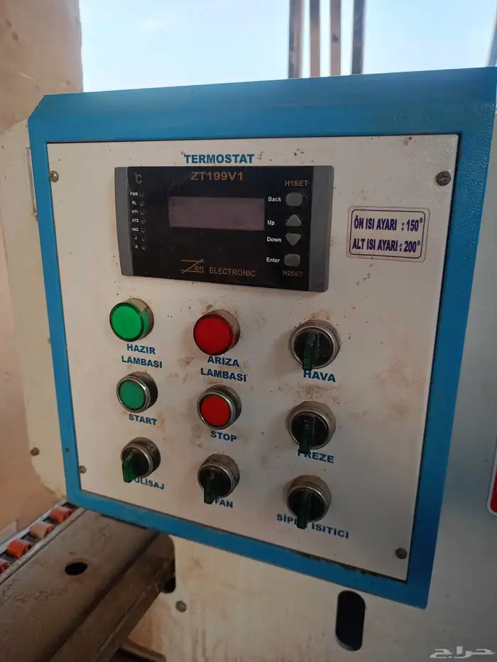 ماكينه شريط تركي 3مراحل 0