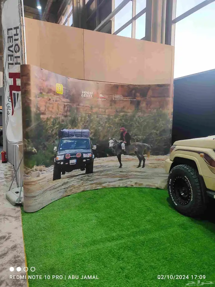 طباعة بوب أب 1
