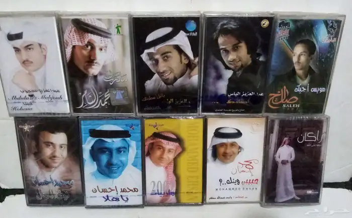 اشرطه كاسيت اصليه فنانين للبيع 3