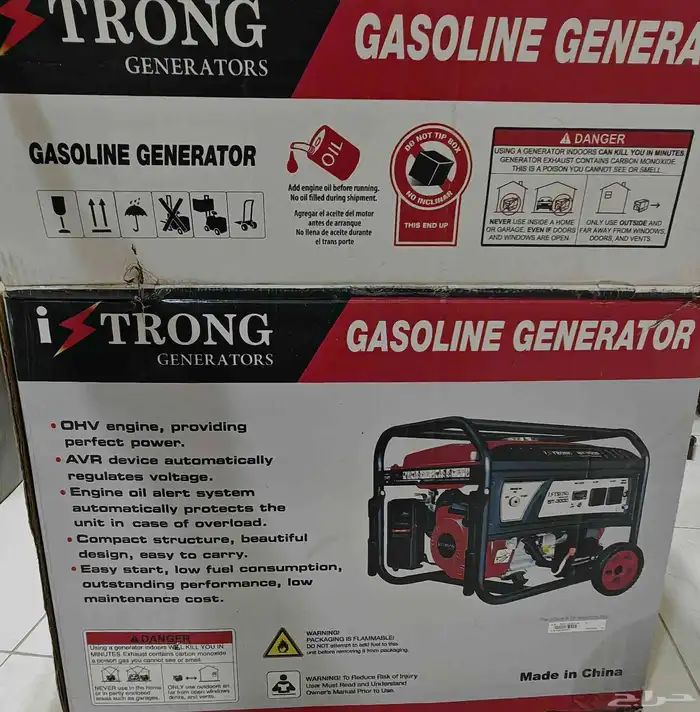 ماطور من شركة I strong generators جديد 11