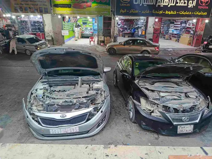 عدسات ليزر انوار زنون لمبات ليدات اسطبات شمعات اصلاح انوار ت 16