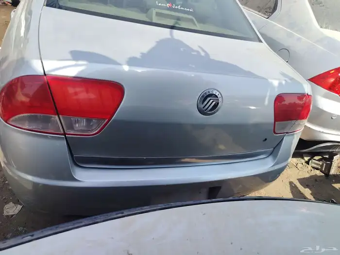 ميلان قطع غيار 3