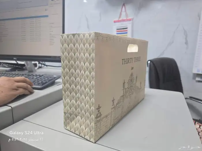 طباعة مطبعة أكياس استكر رول اب ختم بوكسات بكج فواتير 1