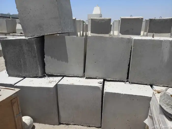 قواعد صبيات خرصانه 0