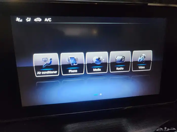 بايك D50 فل اوبشن 2024 5