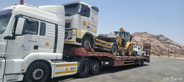 لوبد متواجد في الرياض 1