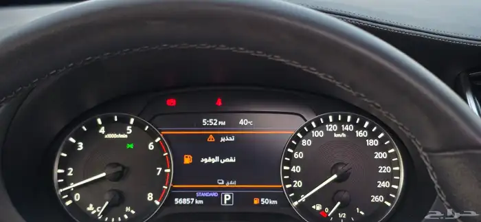 انفنتي QX50 2021 فل كامل دفع رباعي 29