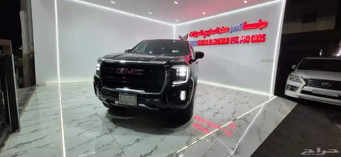 جمس يوكن طويل وكاله 2023 21